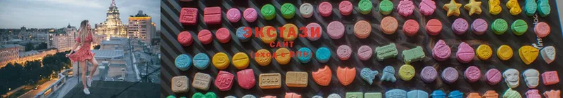 где найти   Кириши  Ecstasy ешки 